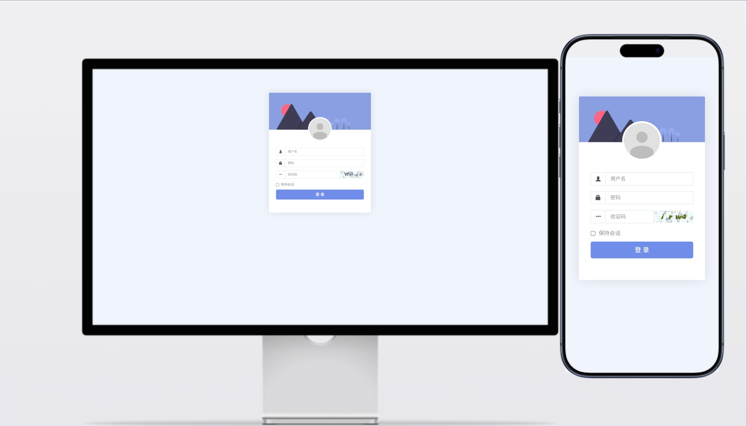 【多模板建站版】区块链授权合集源码 | 多前端+智能合约 功能完整